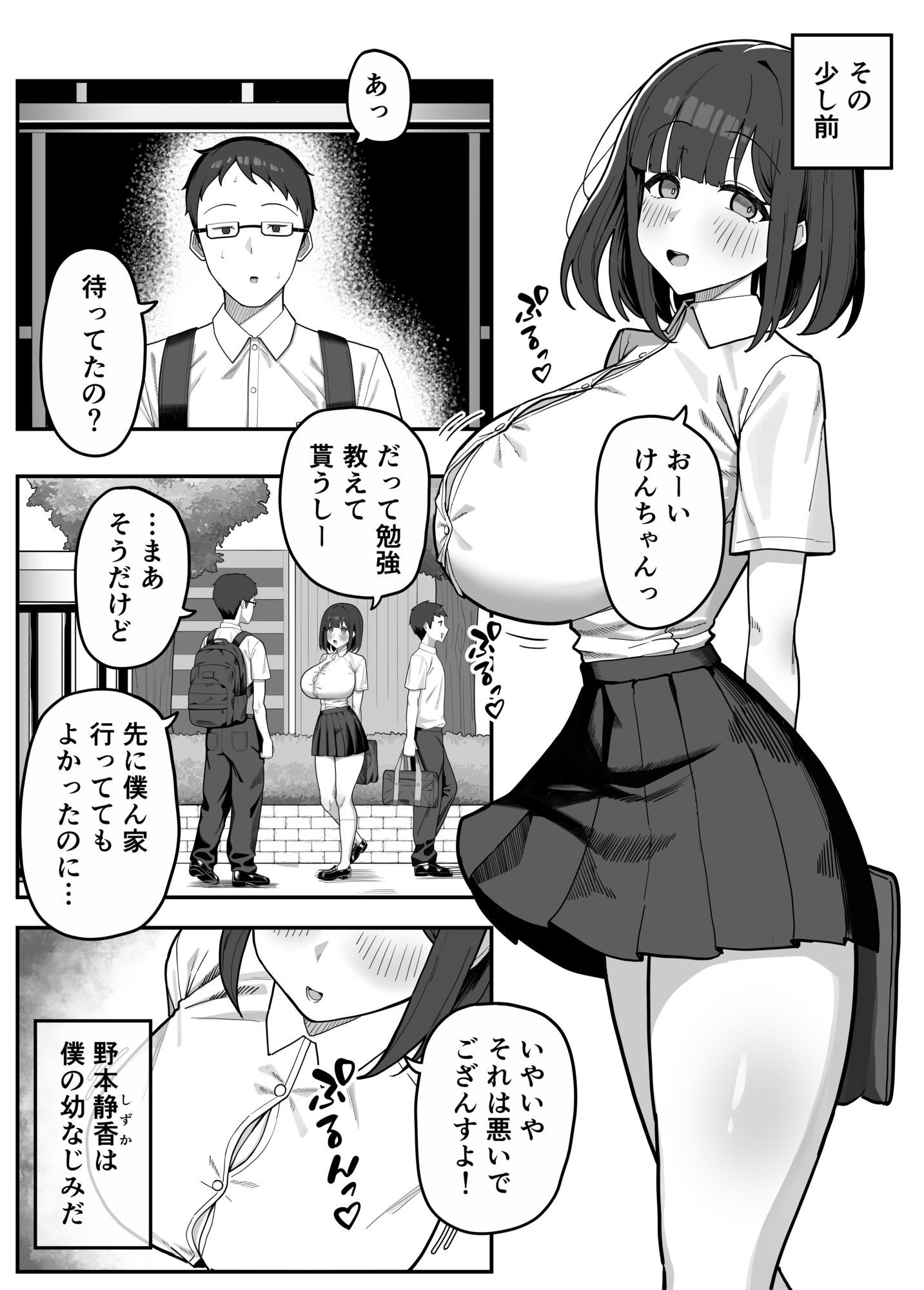 サンプル画像5