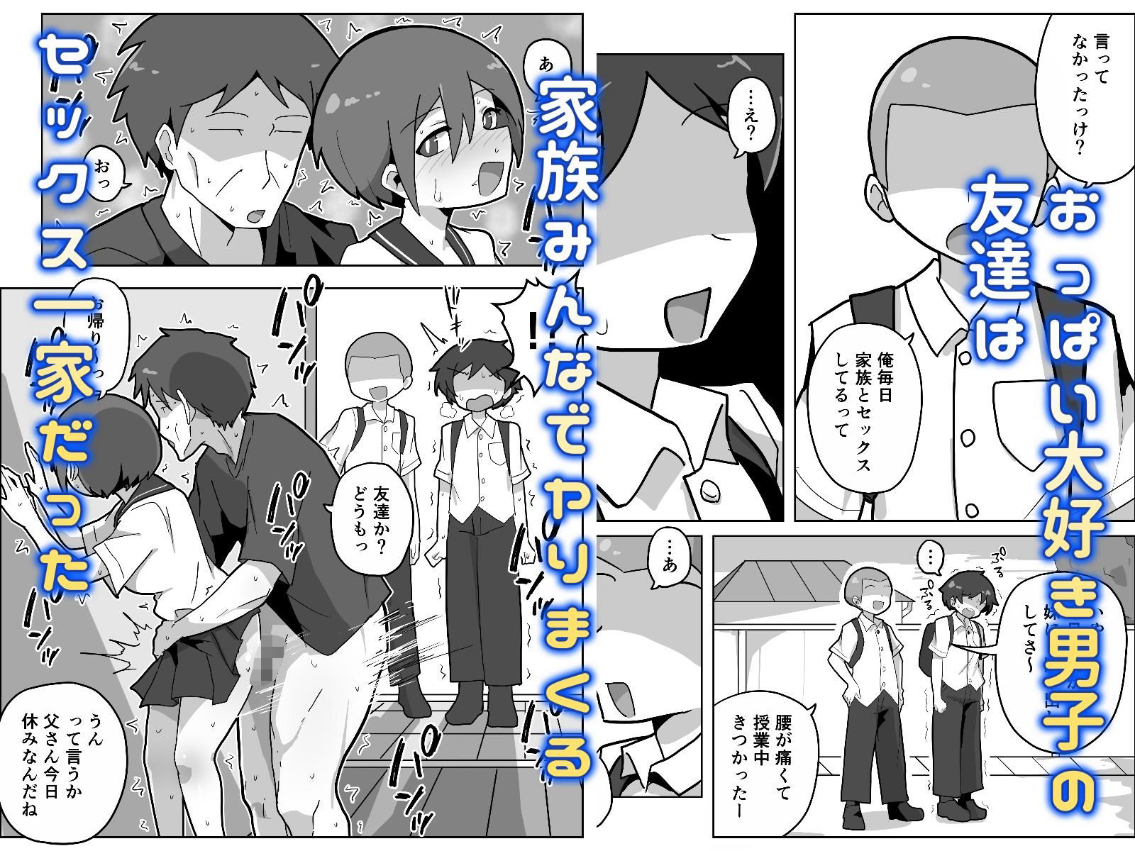 サンプル画像1