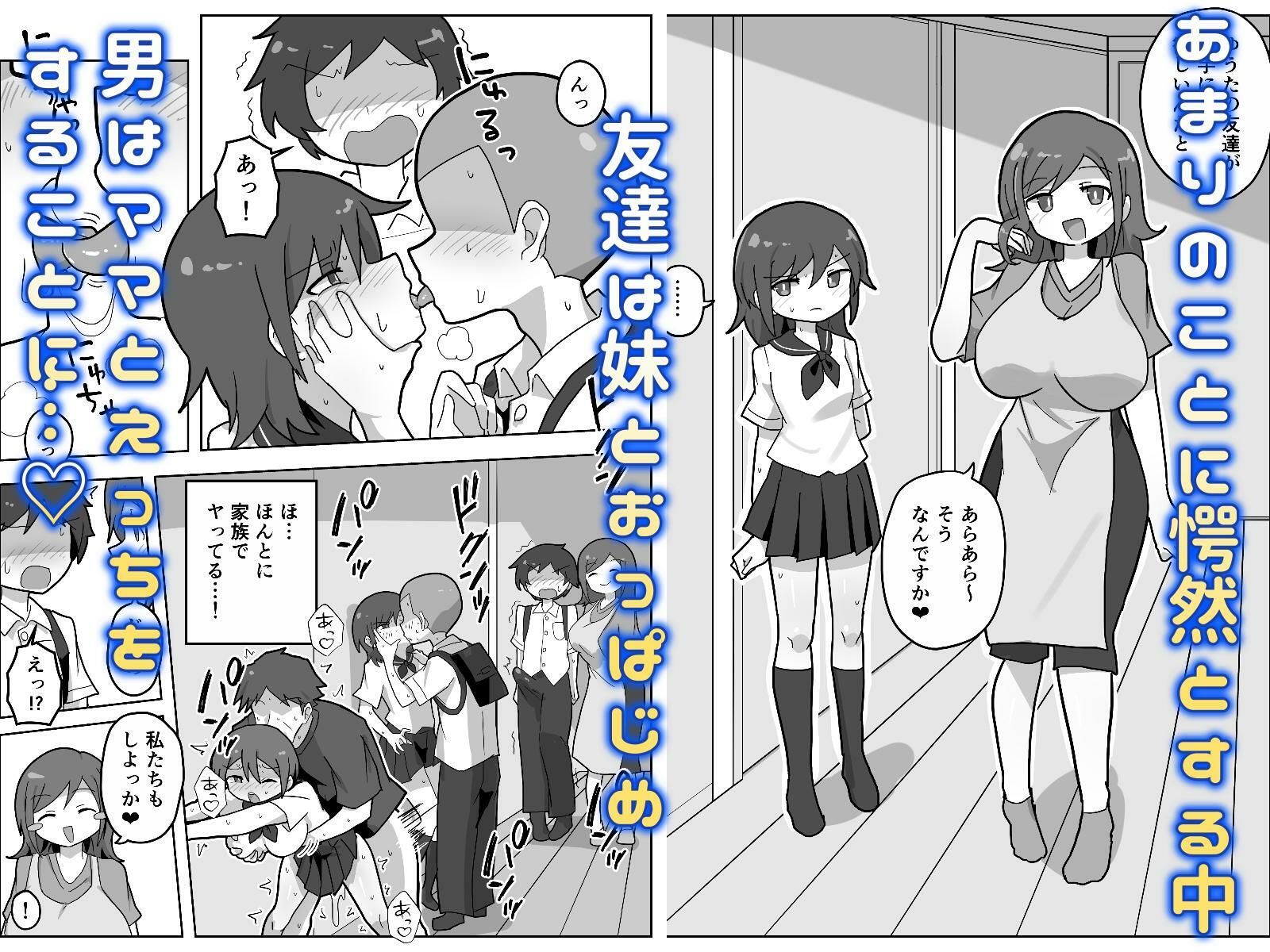 サンプル画像2