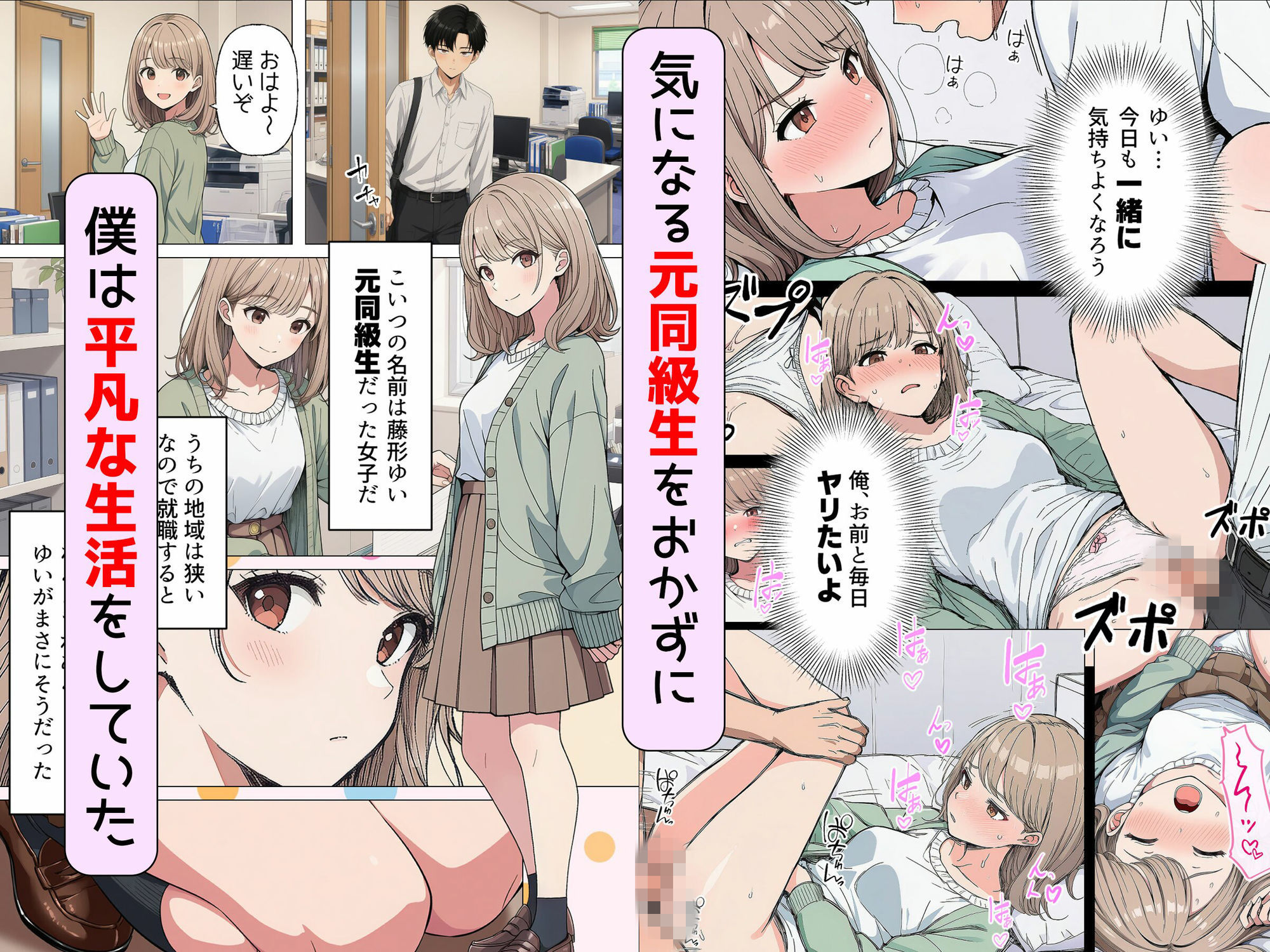 サンプル画像2