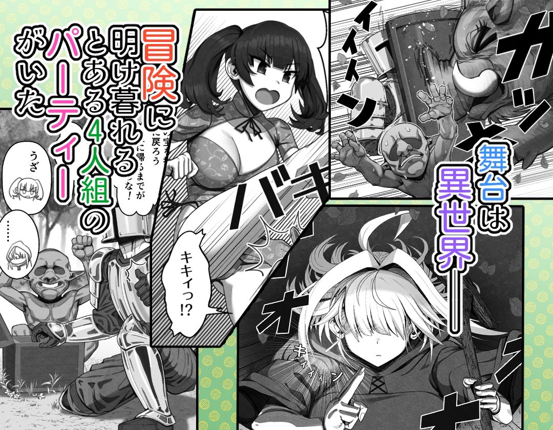 サンプル画像4