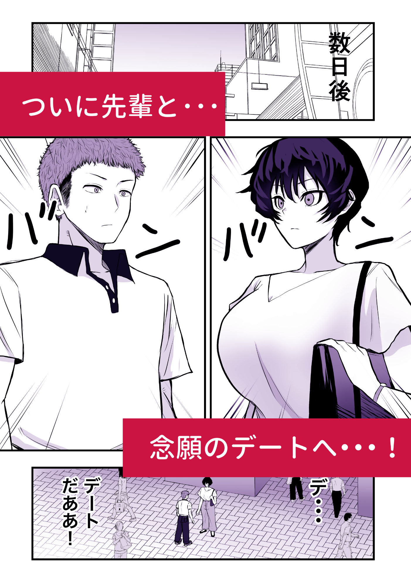 サンプル画像3