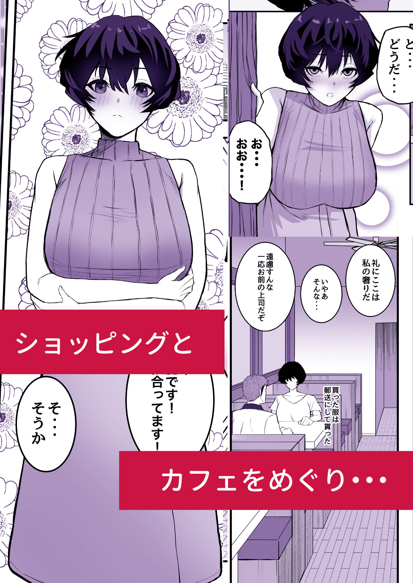 サンプル画像4