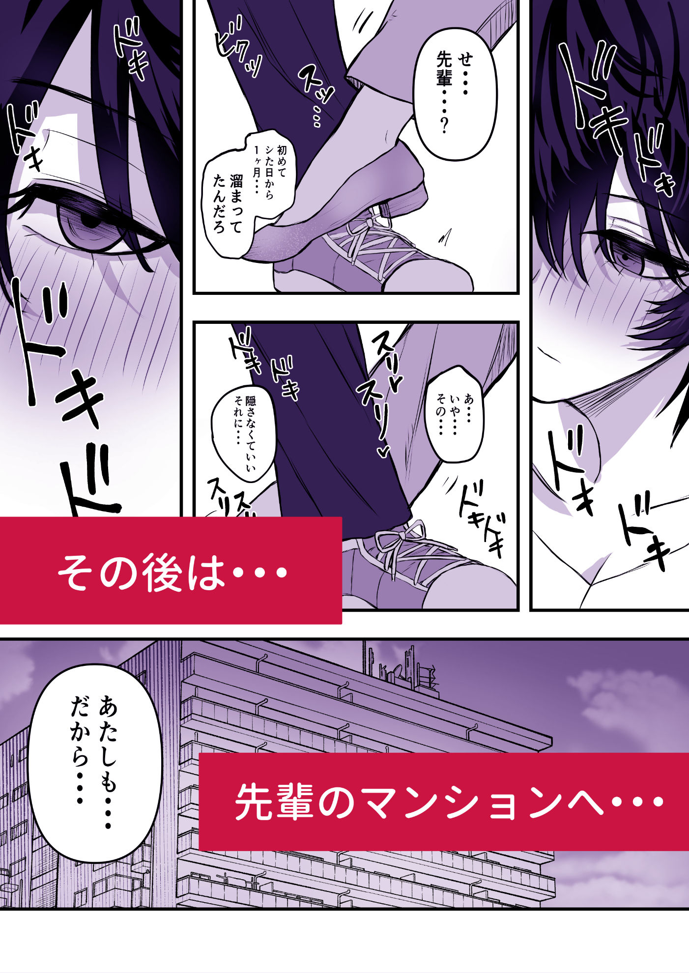 サンプル画像5
