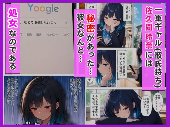 サンプル画像1