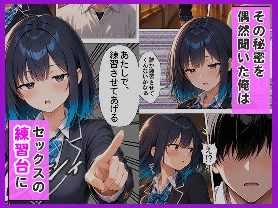 サンプル画像2