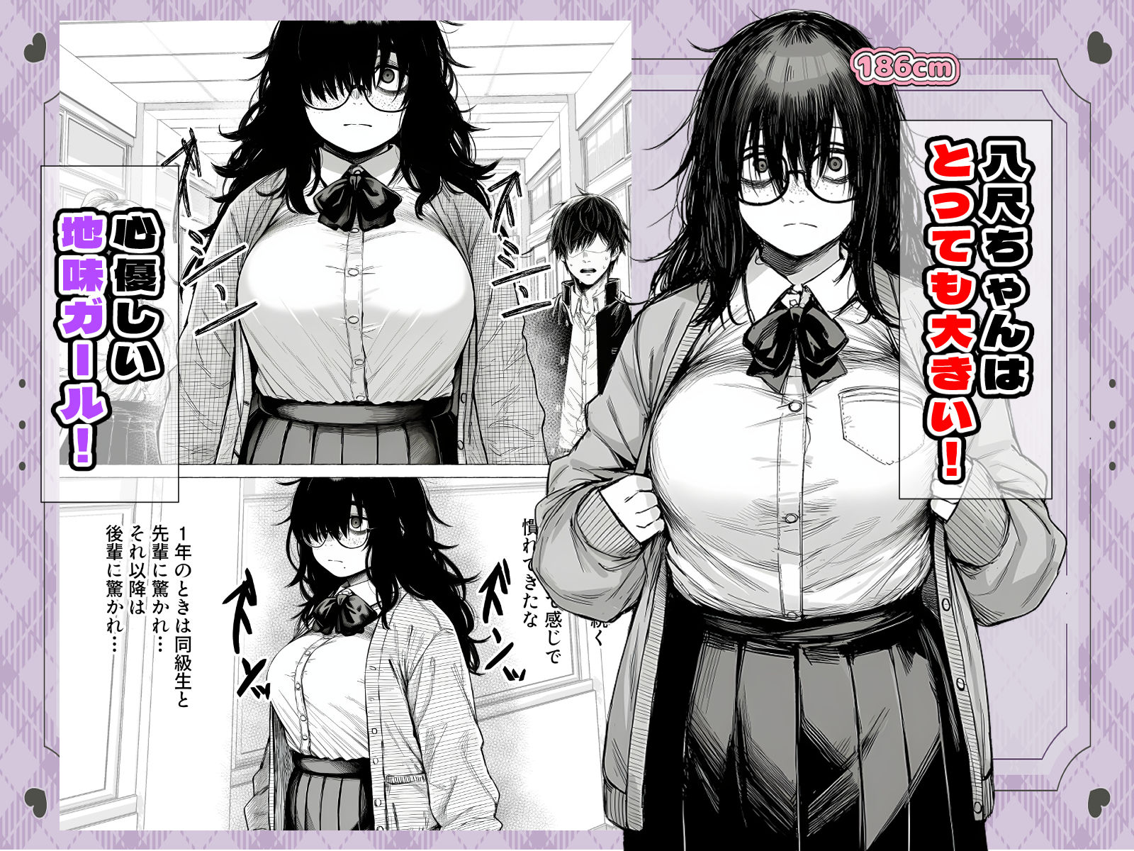 サンプル画像1