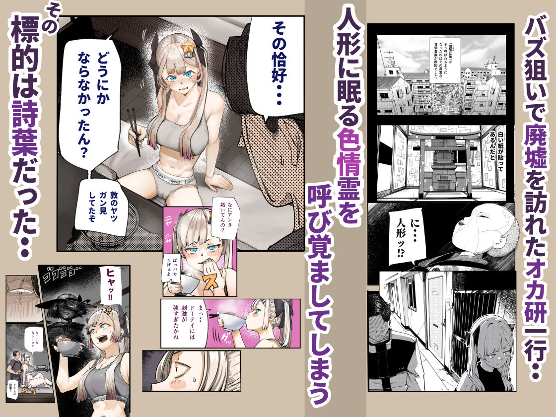 サンプル画像2
