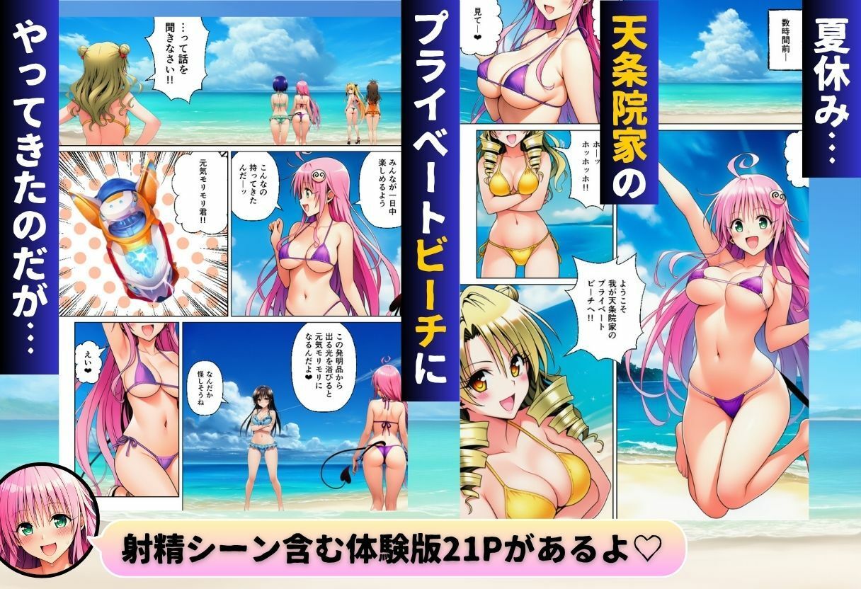 サンプル画像1