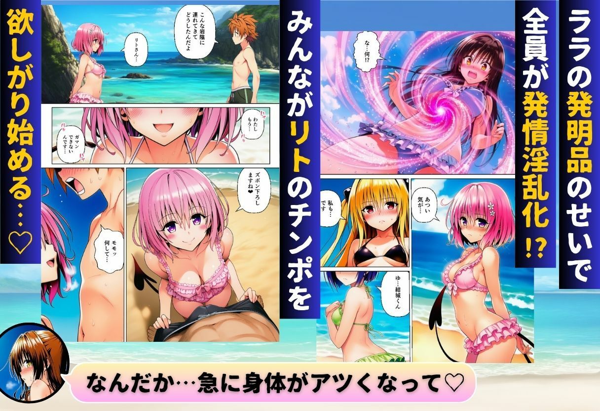 サンプル画像2