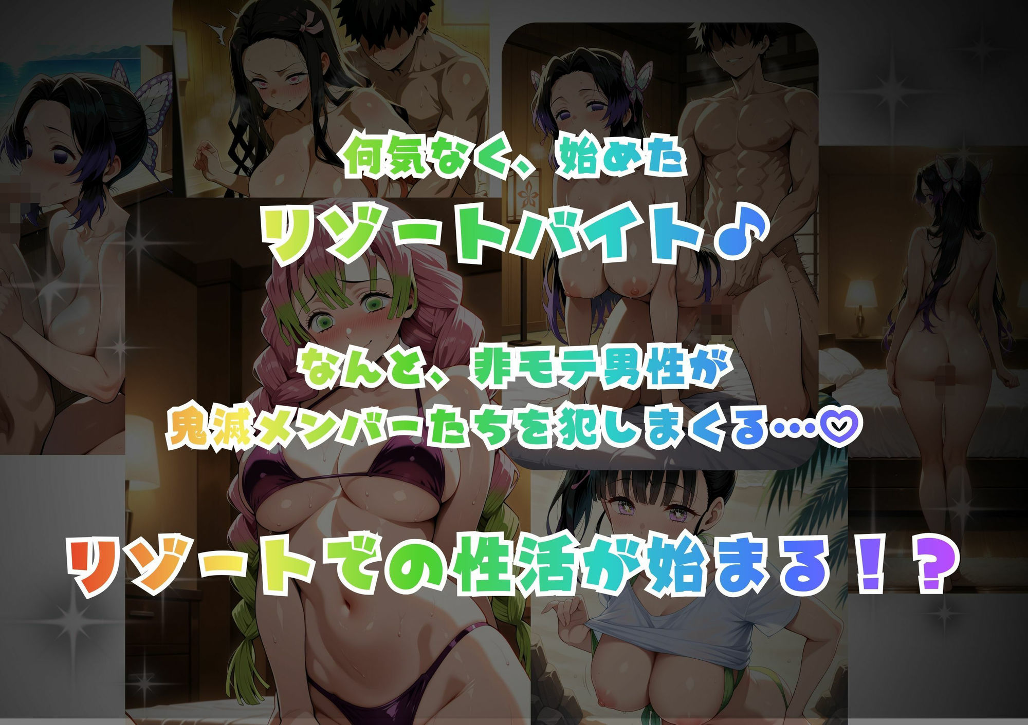 サンプル画像1