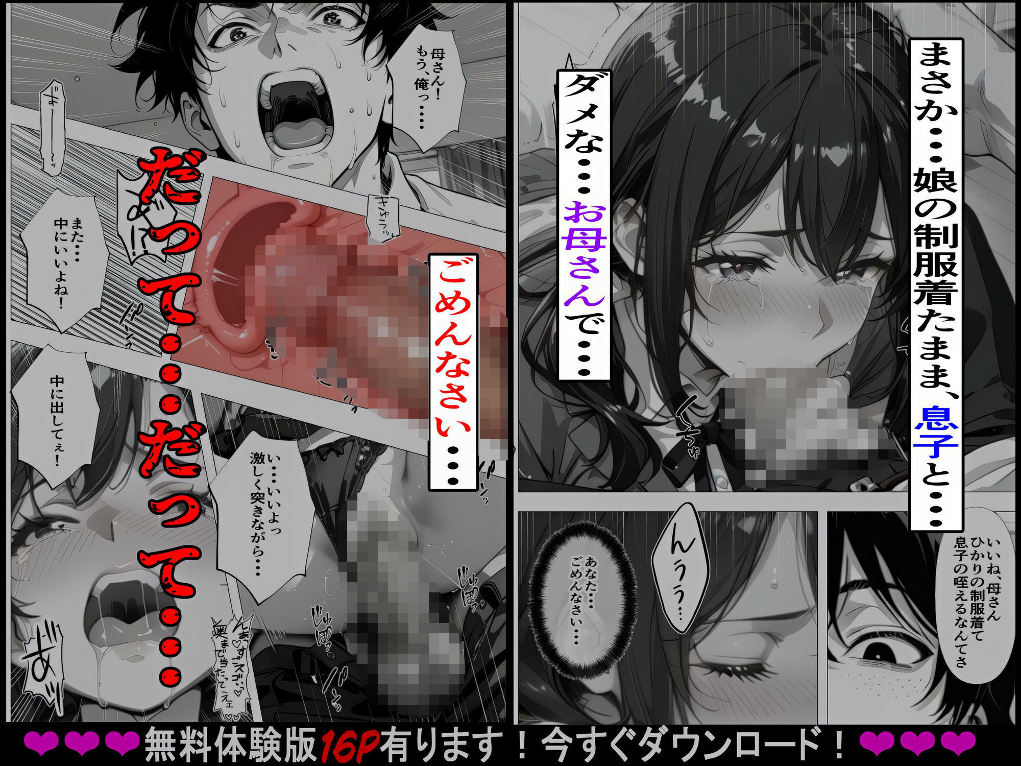 サンプル画像1