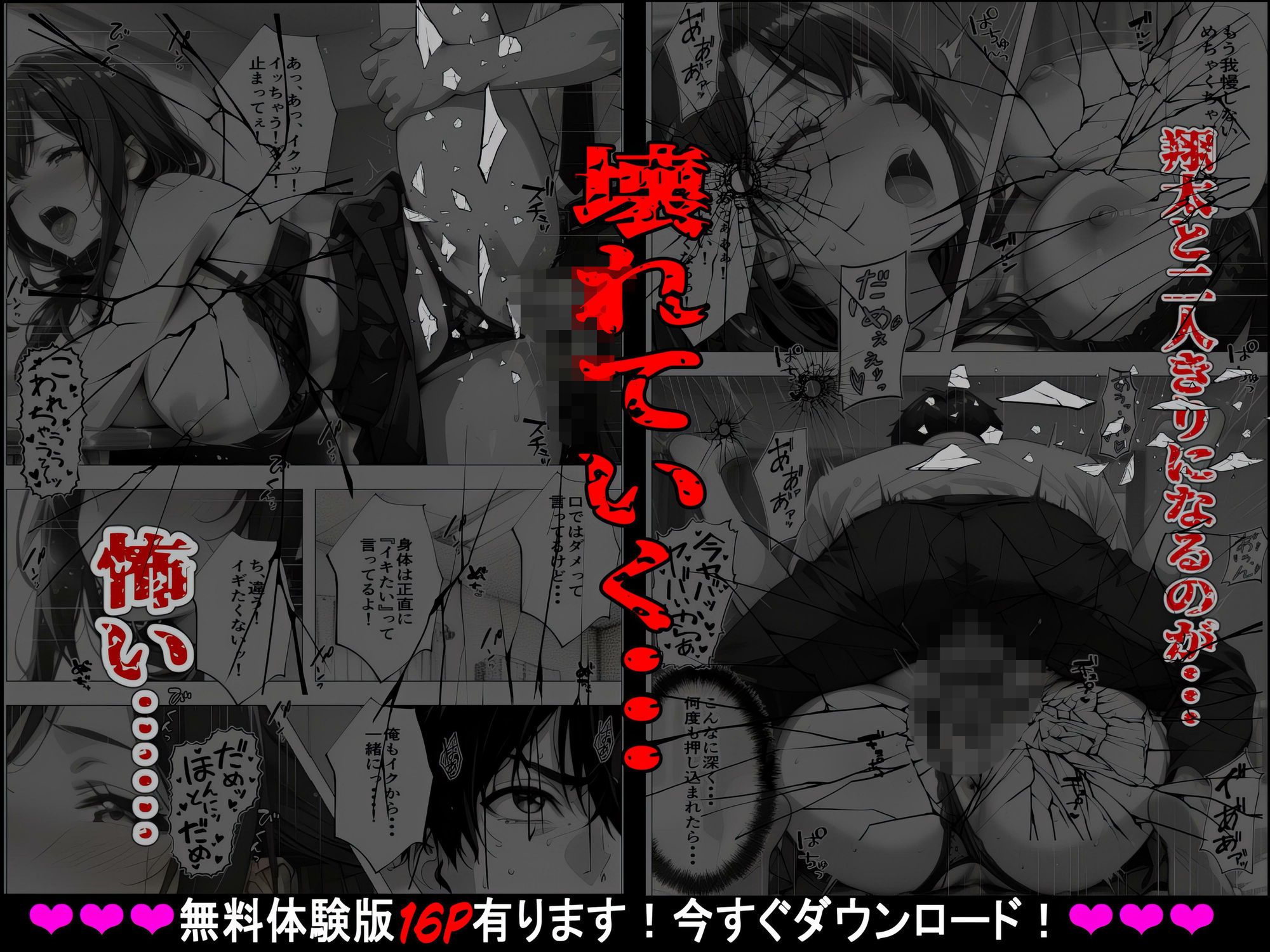 サンプル画像3