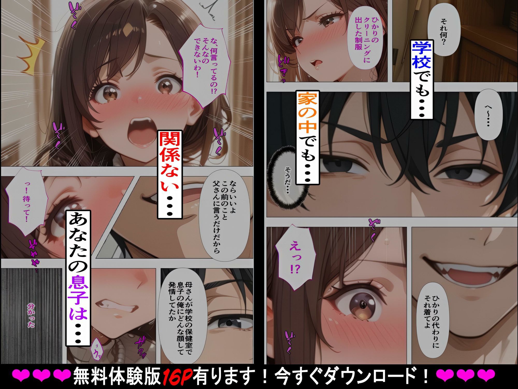 サンプル画像4