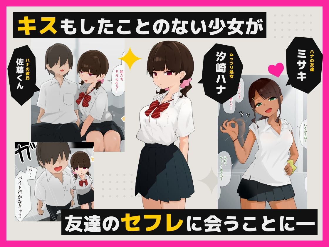 サンプル画像2