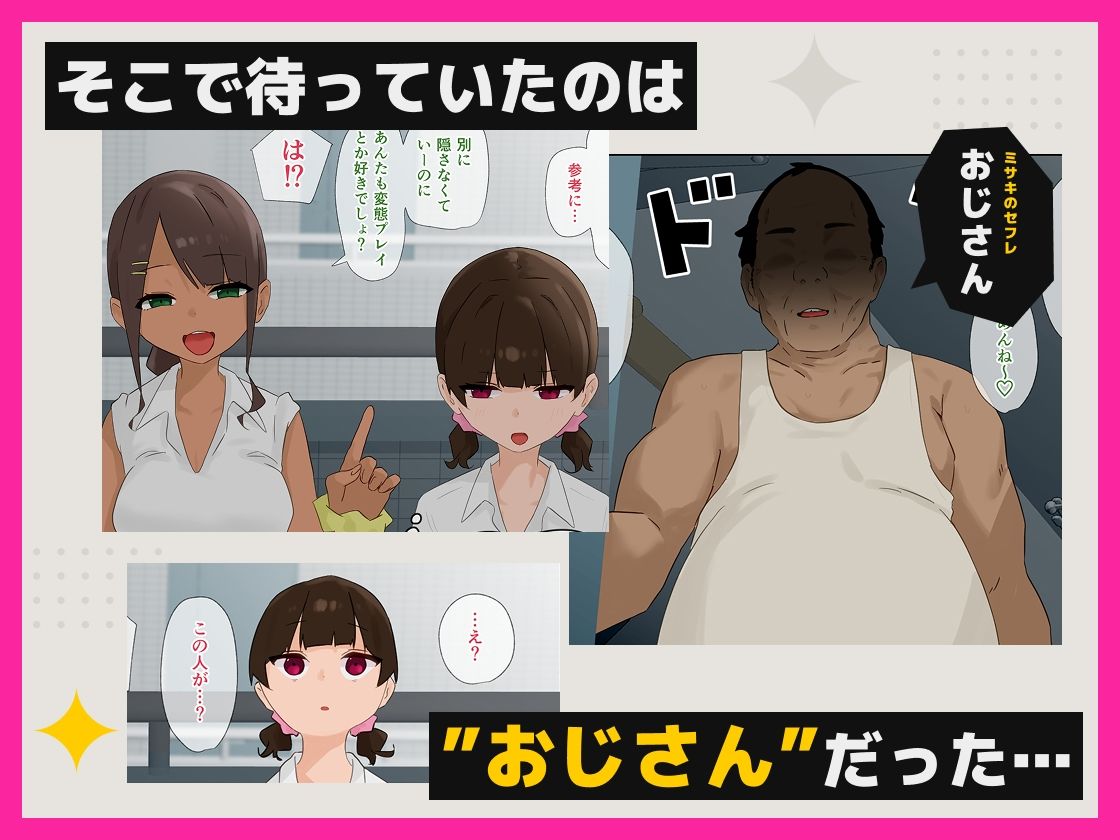 サンプル画像3