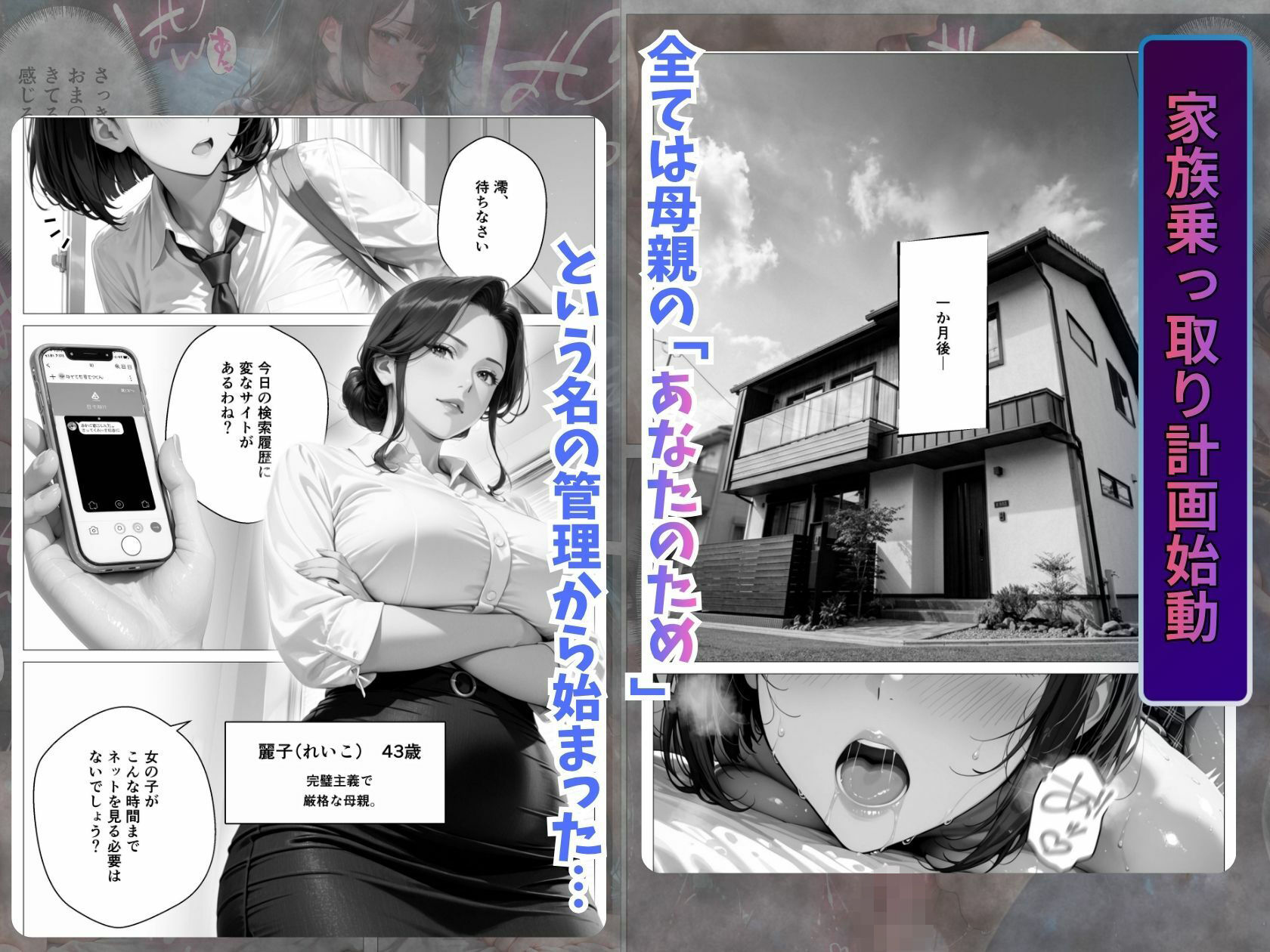 サンプル画像1