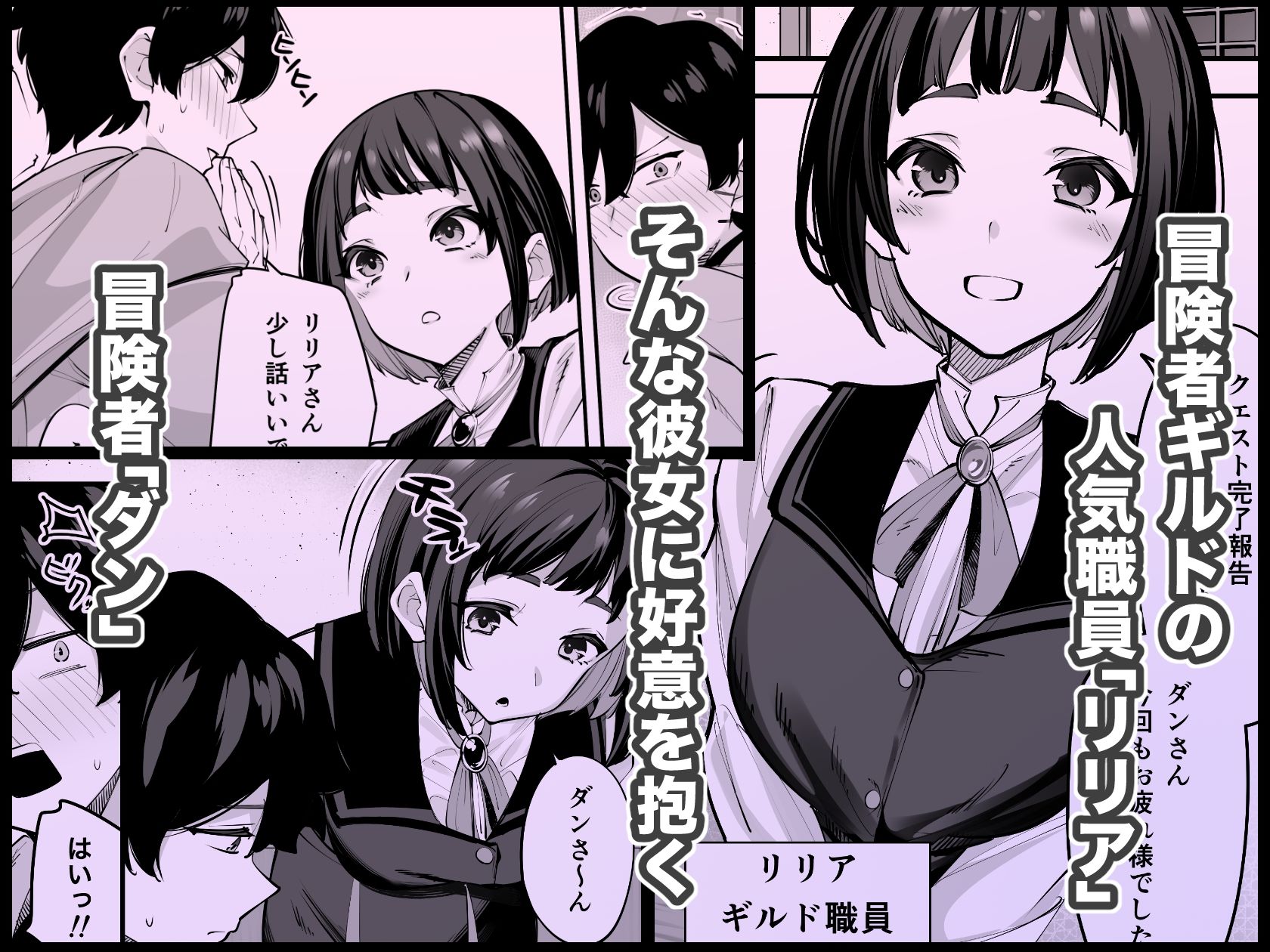 サンプル画像1