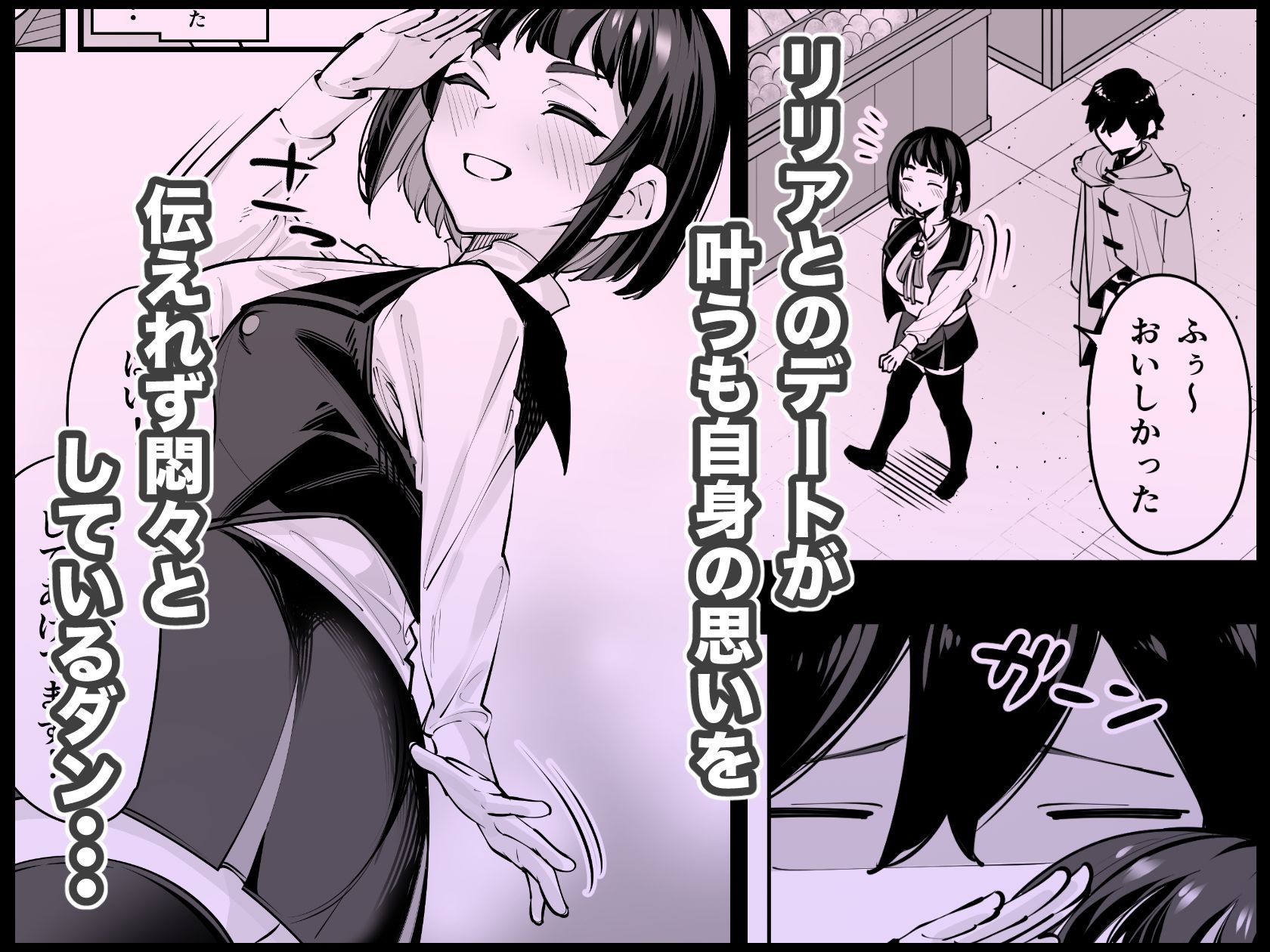 サンプル画像2