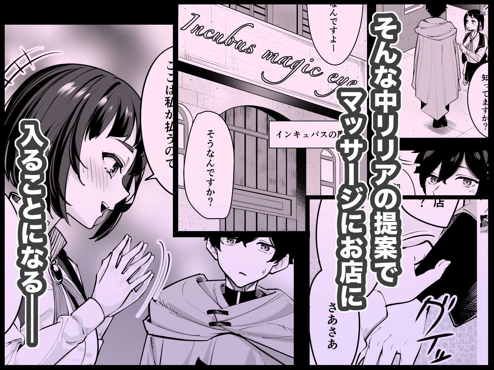 サンプル画像3