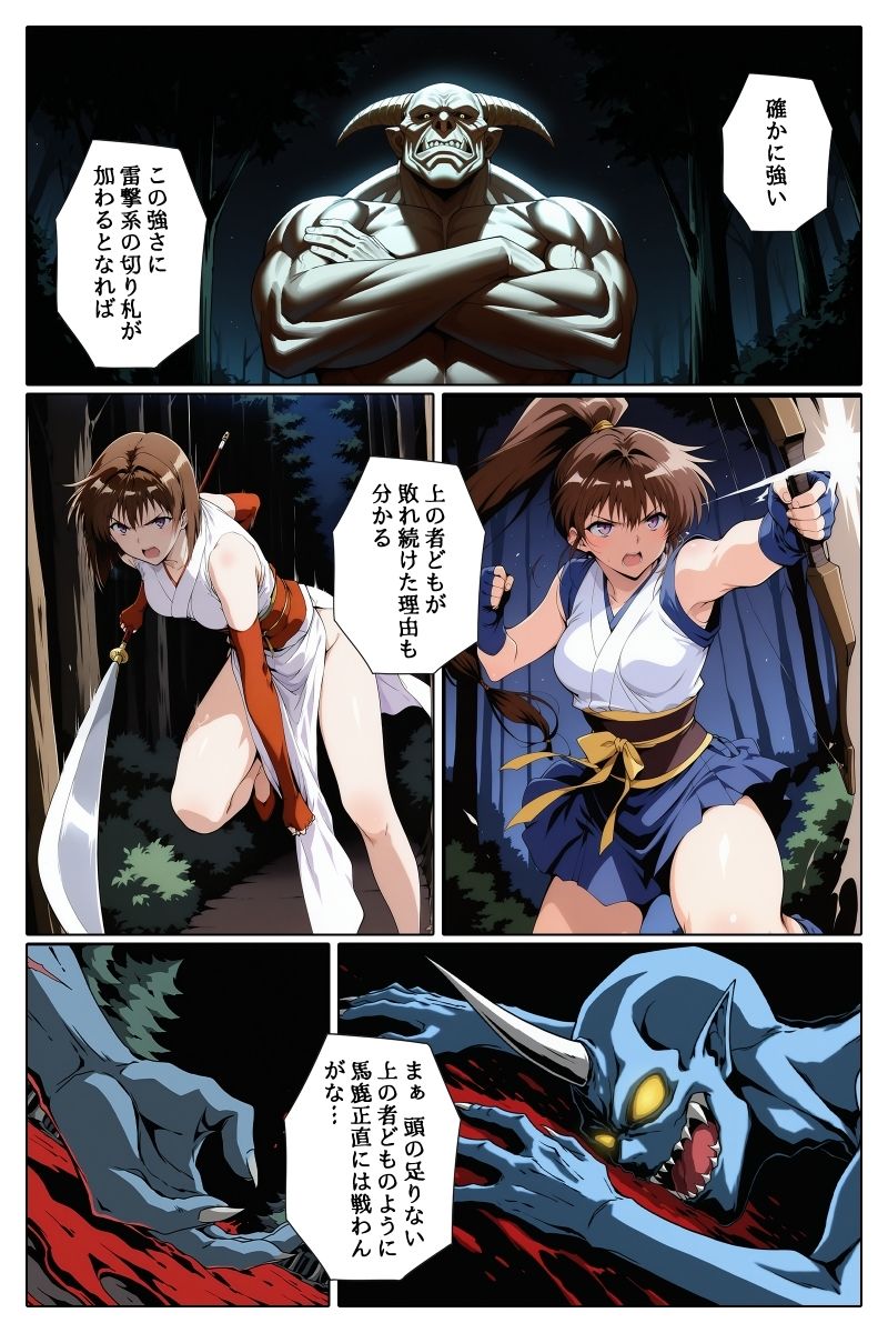 サンプル画像3