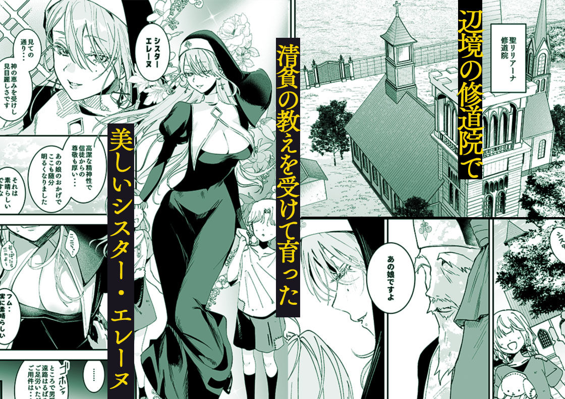 サンプル画像1