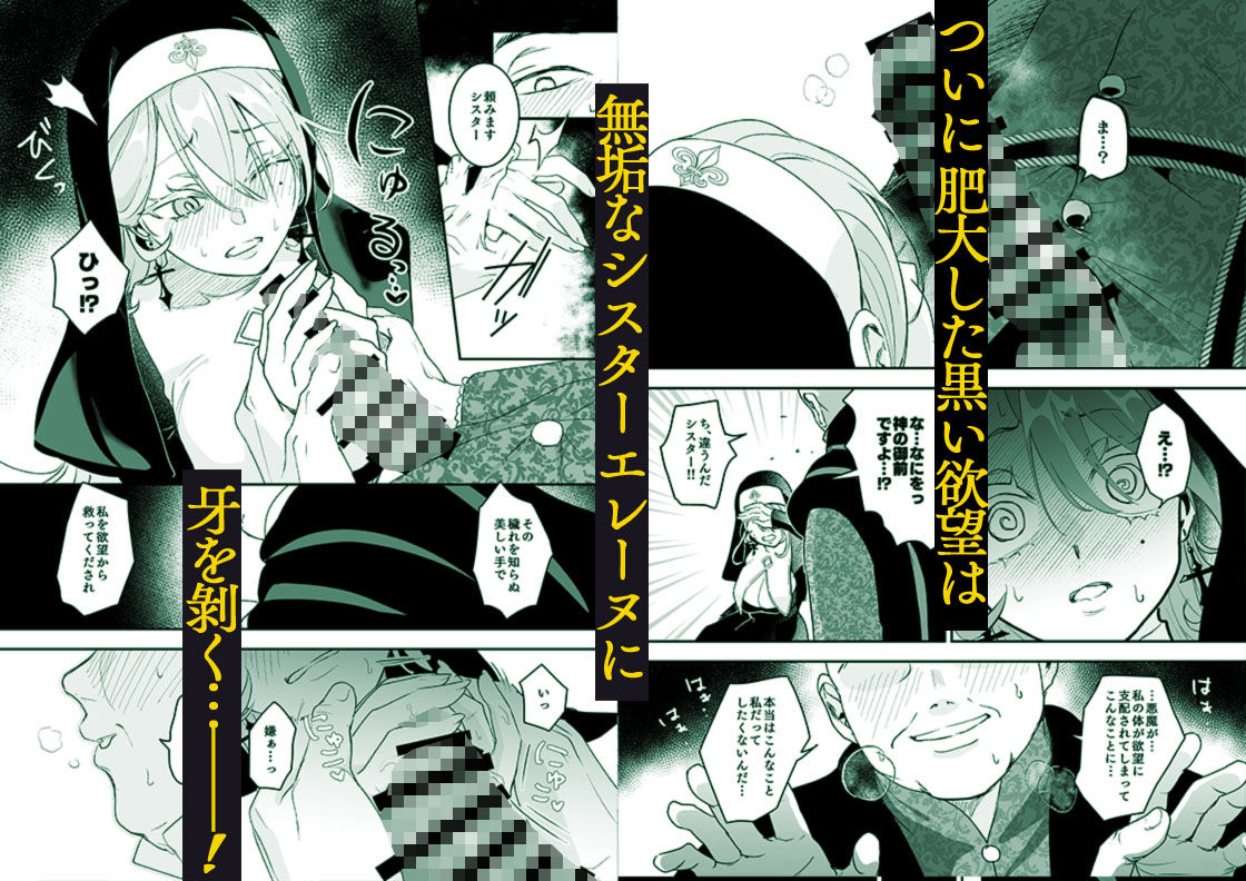 サンプル画像5