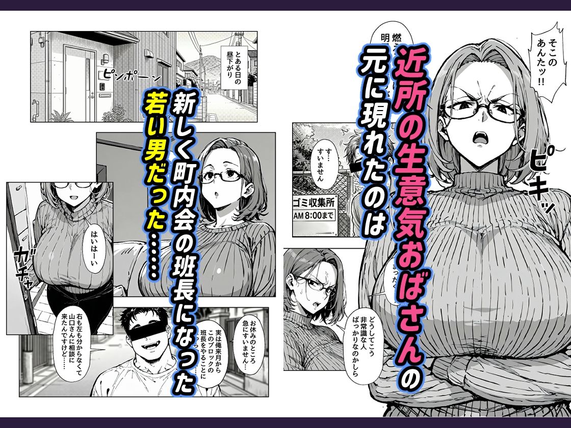 サンプル画像1