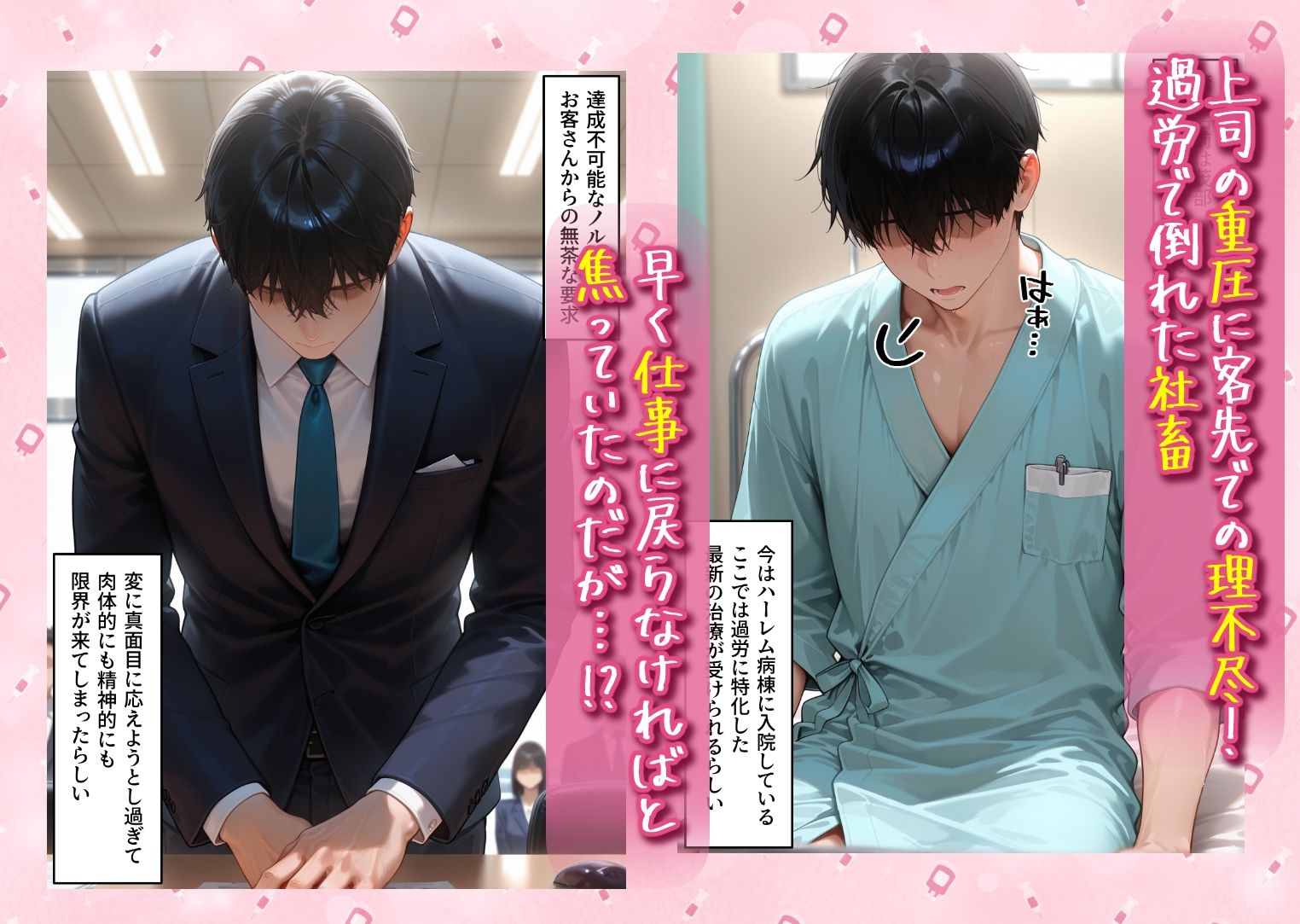 サンプル画像1
