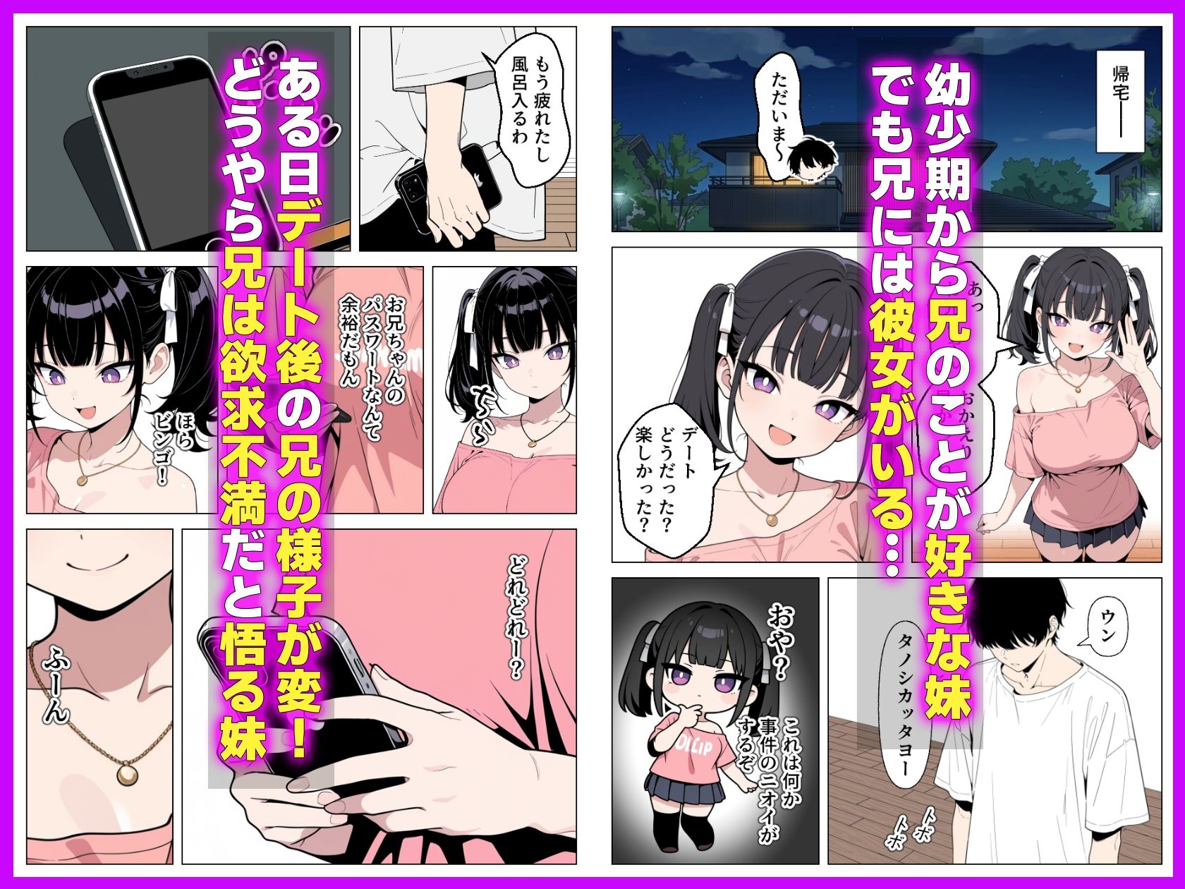 サンプル画像1