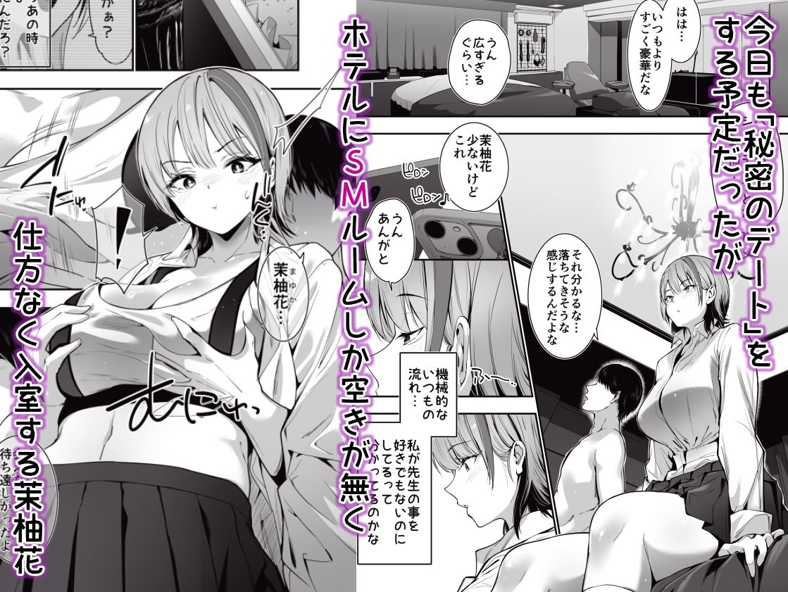 サンプル画像3