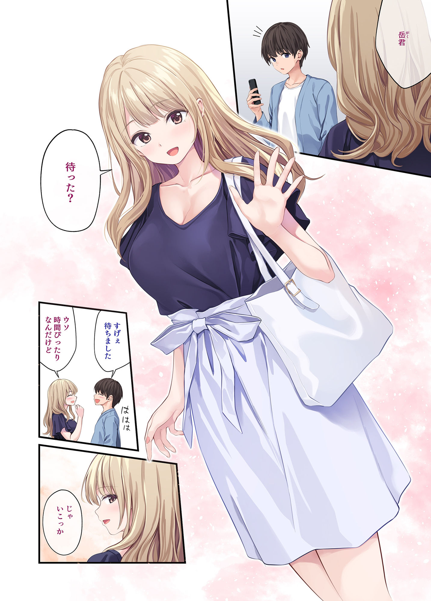 サンプル画像1