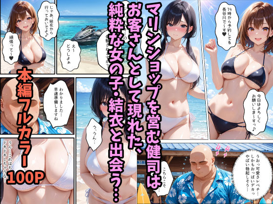 サンプル画像1