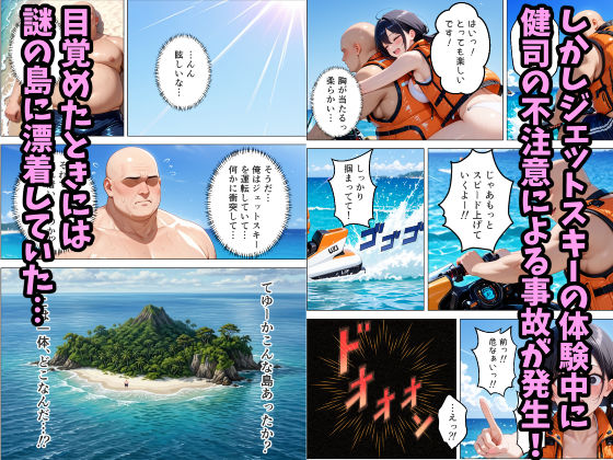 サンプル画像2