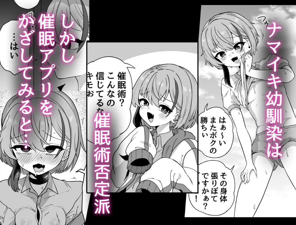 サンプル画像1