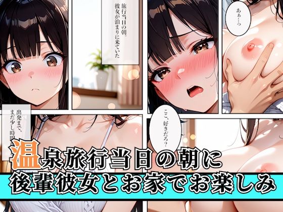 サンプル画像1