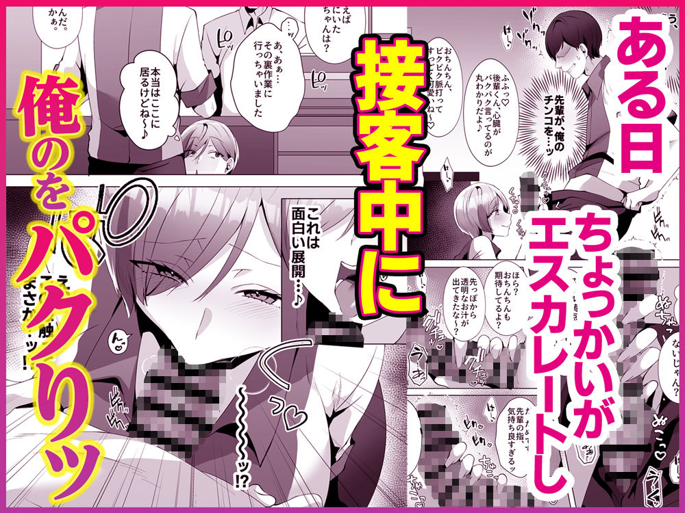 サンプル画像3