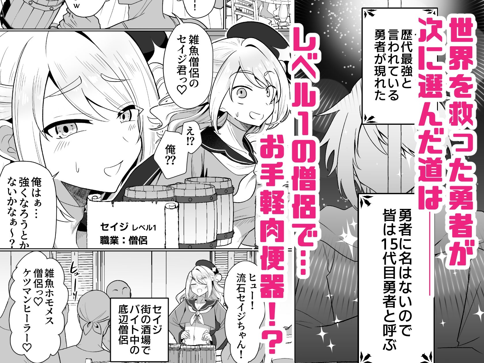 サンプル画像1