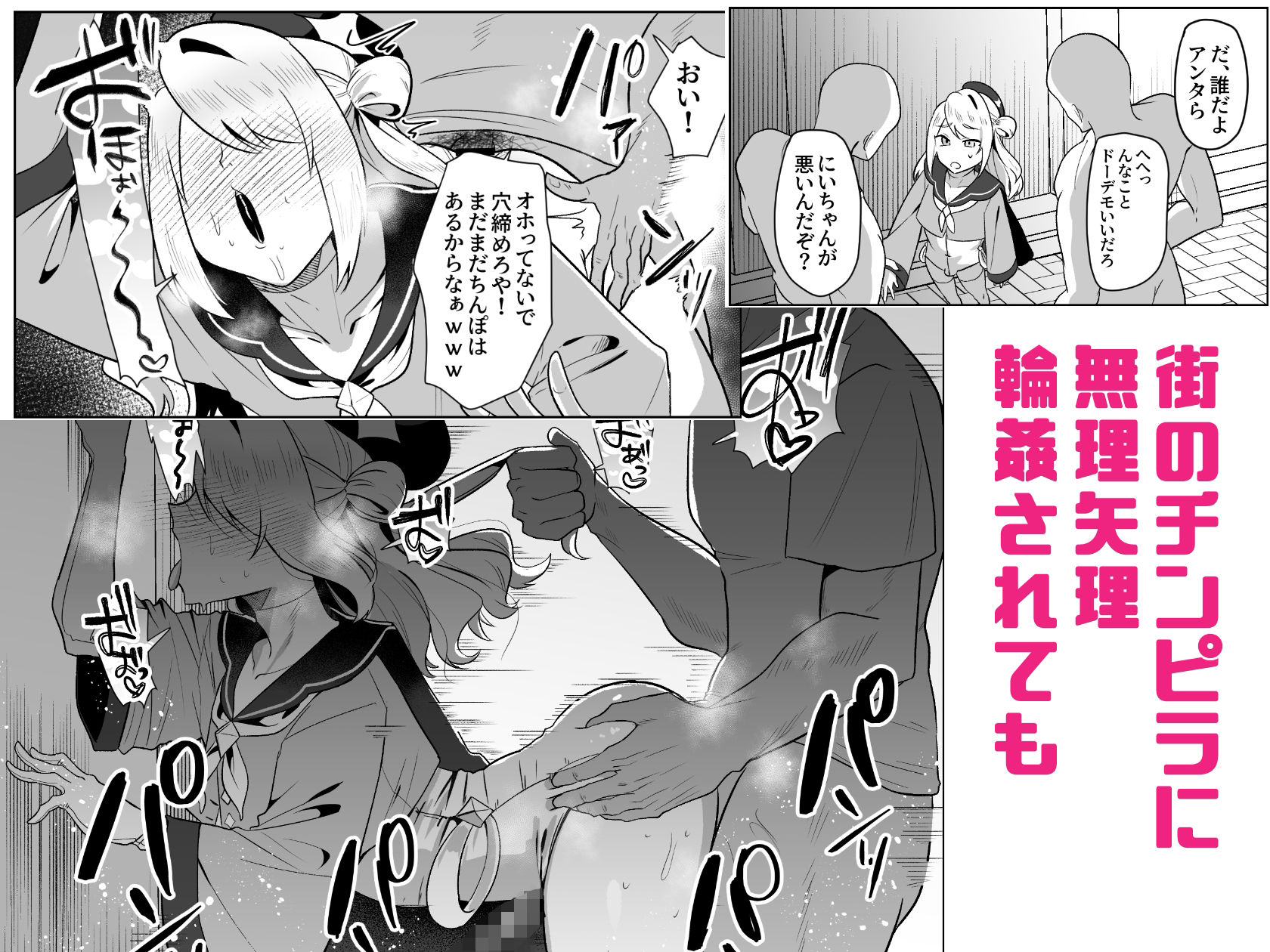 サンプル画像2