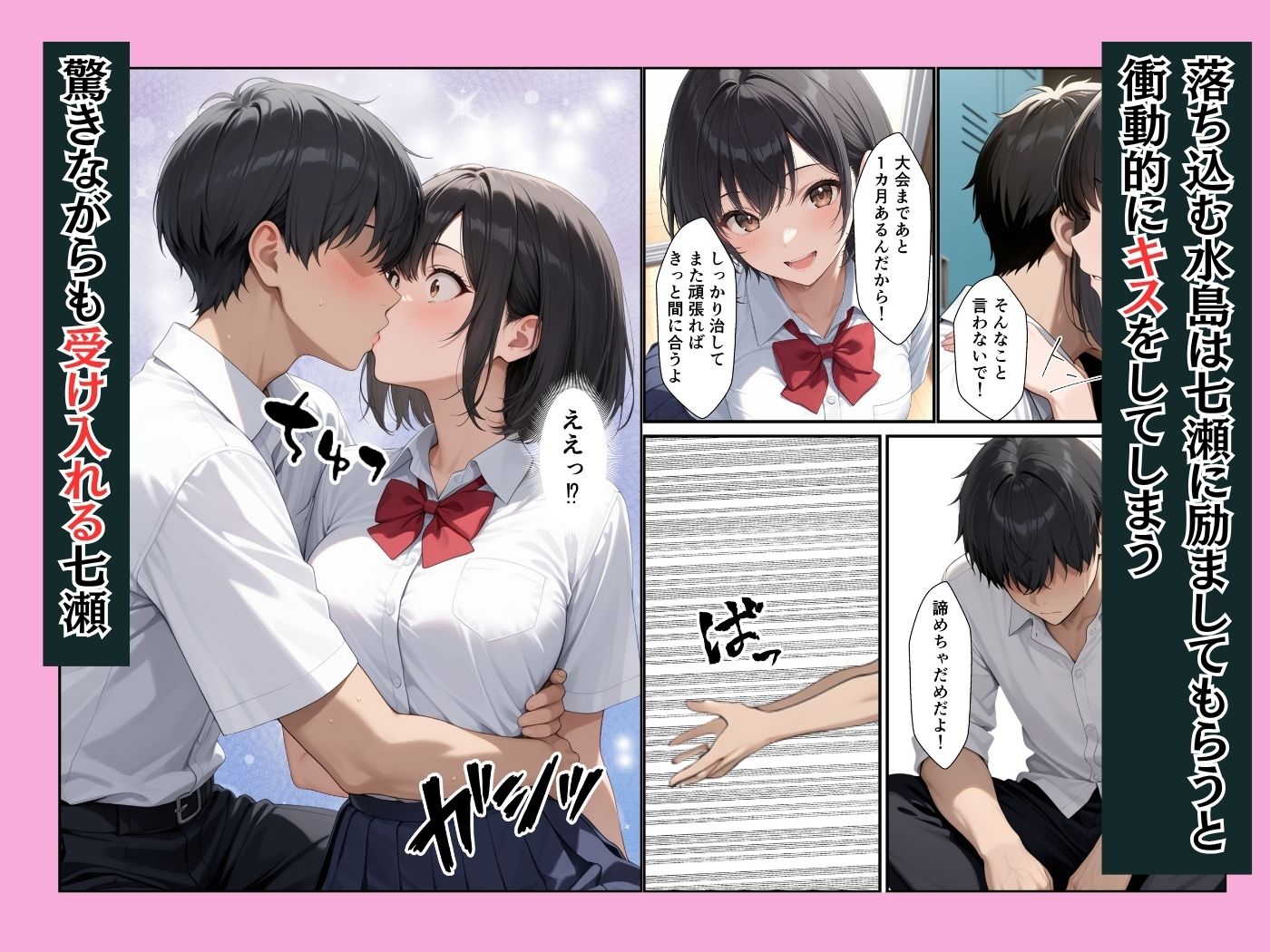 サンプル画像4
