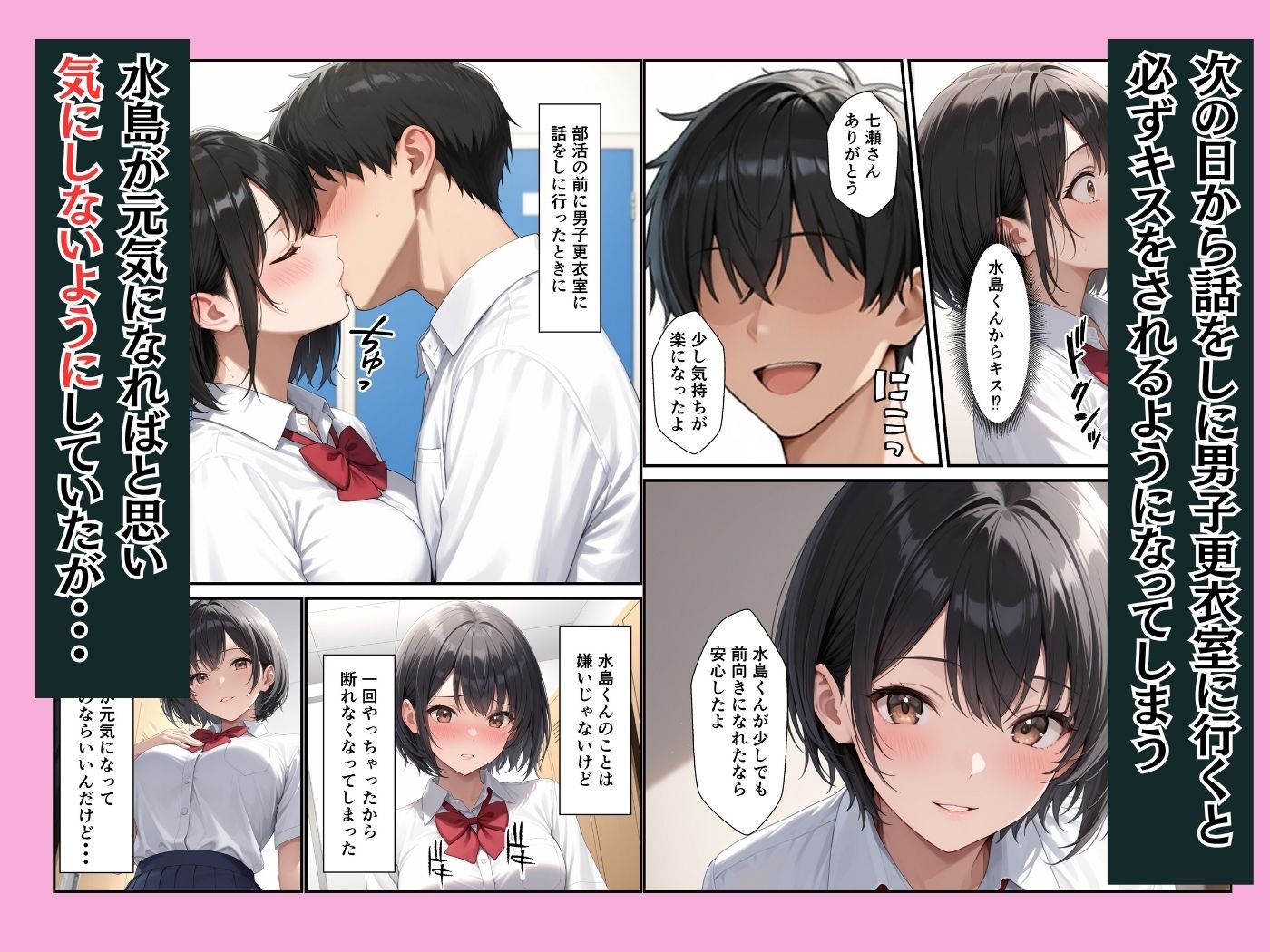 サンプル画像5