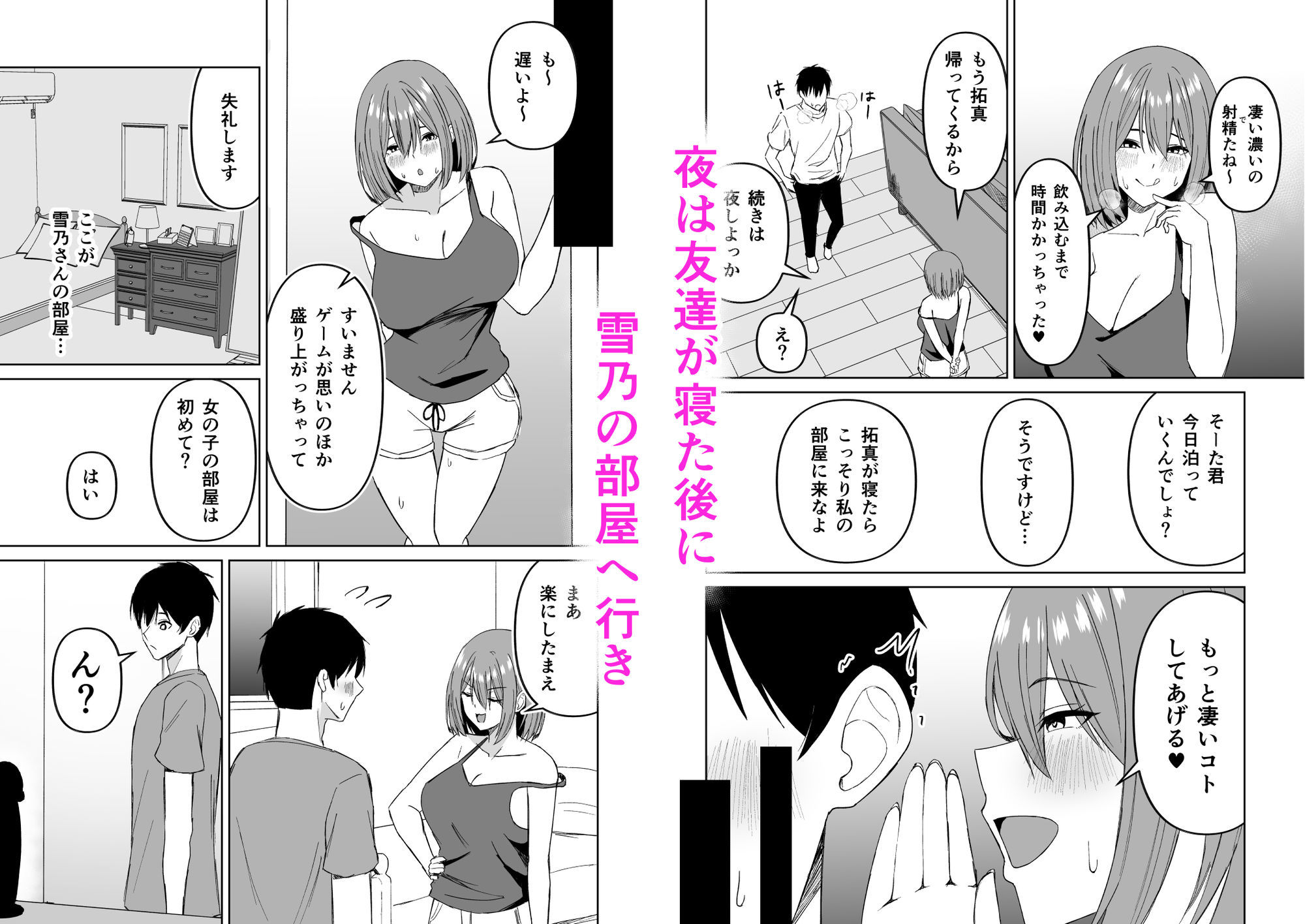 サンプル画像3