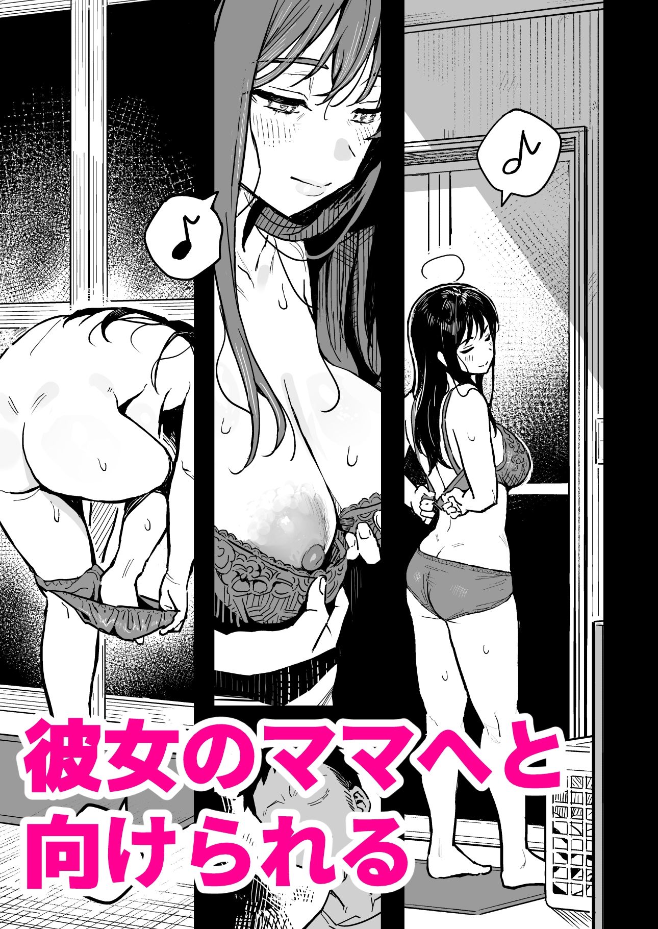 サンプル画像5