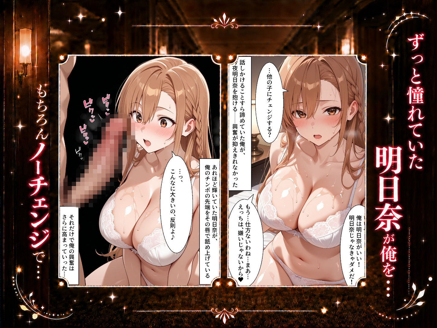 サンプル画像3