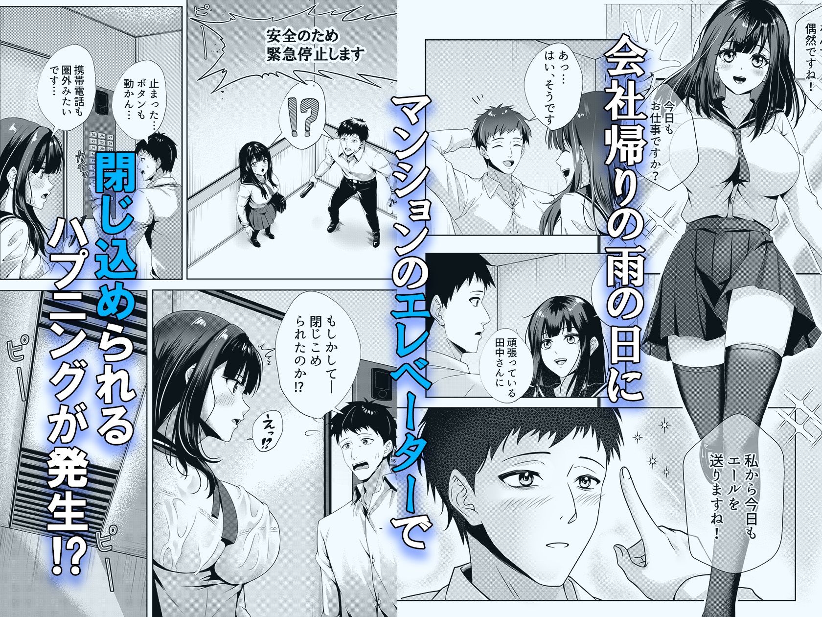 サンプル画像1