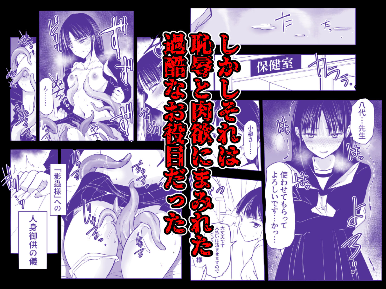 サンプル画像2