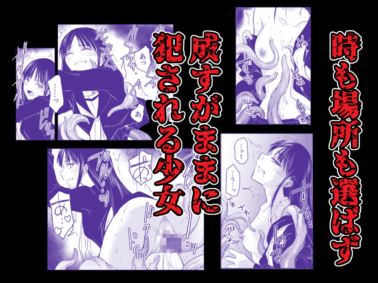サンプル画像3