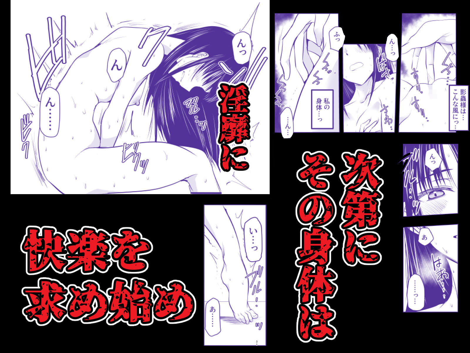 サンプル画像4