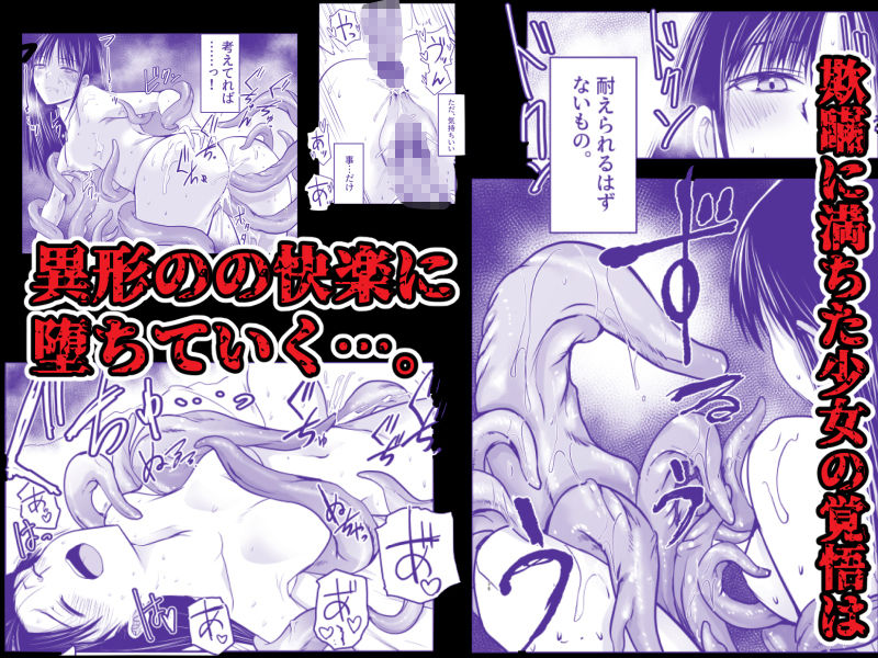 サンプル画像5