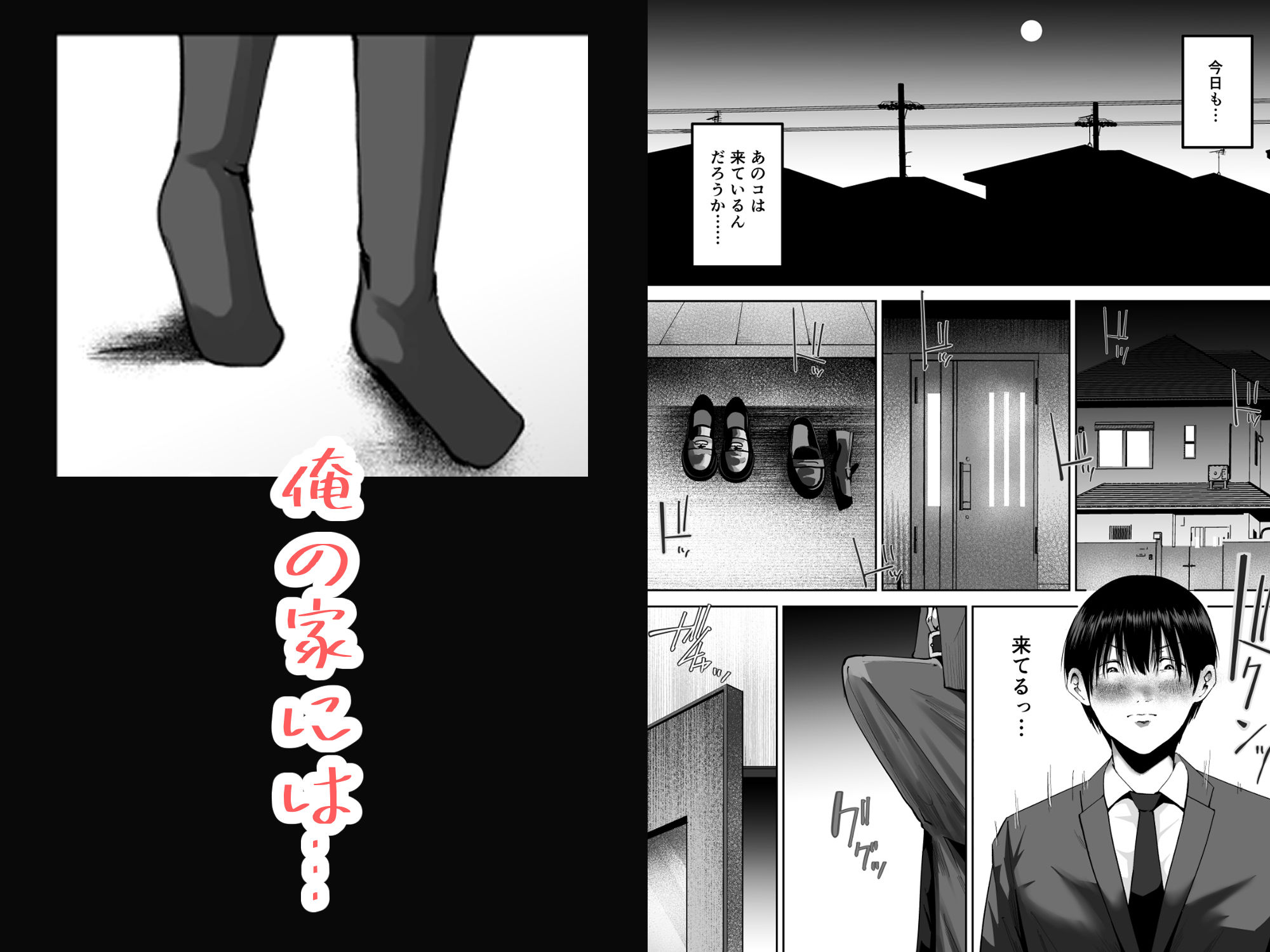 サンプル画像1